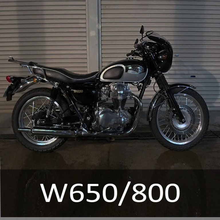Kawasaki W650/800 Custom and OEM Parts